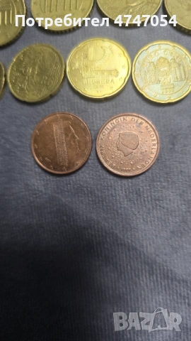 Продавам, не заменям, снимка 4 - Колекции - 53601265