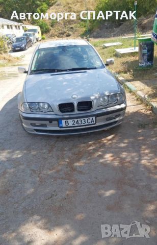 BMW 318 на части , снимка 1 - Автомобили и джипове - 45371432