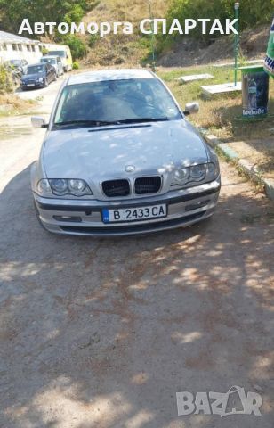 BMW 318 на части 