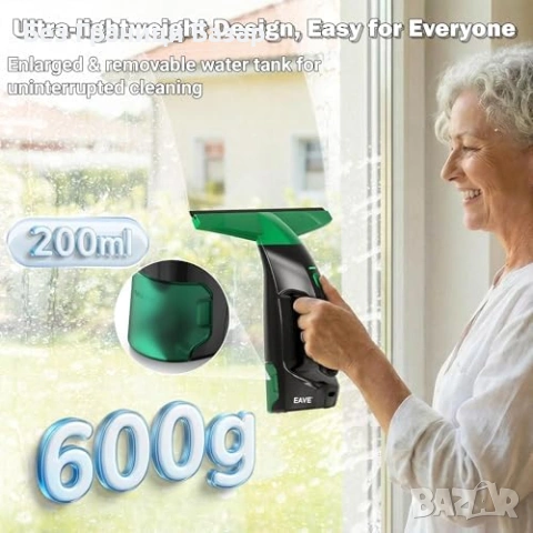 Нова Електрическа чистачка за прозорци 2000 Pa с 2 микрофибърни кърпи, снимка 5 - Други стоки за дома - 53876602