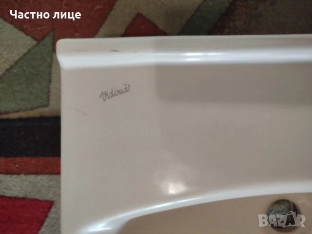 Продавам порцеланови мивки за баня, снимка 14 - Мивки - 47839853