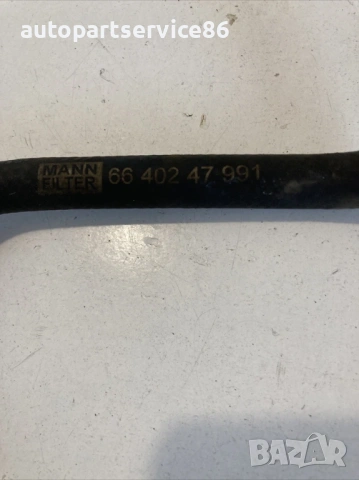 Маркуч тръба линия за гориво за Jeep Patriot 2.0 Crdi (2008) 6640247991 , снимка 2 - Части - 53590247