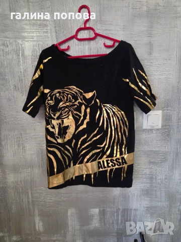 Продавам тениска Алеса