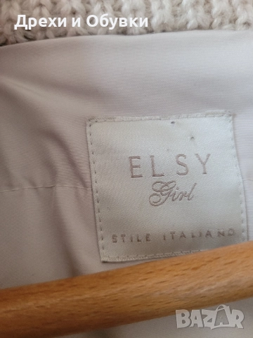 Зимно яке с естествен косъм и гъши пух , снимка 7 - Якета - 52168421