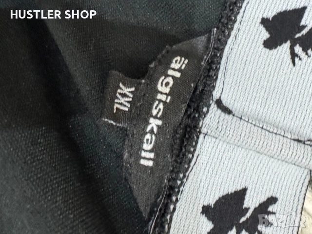 Мъжки OUTDOOR панталон ALGISKALL. Размер 2XL, снимка 9 - Спортни дрехи, екипи - 53274896