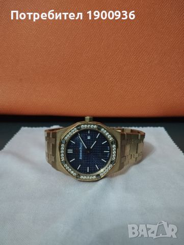 дамски часовник Audemars Piquet, снимка 3 - Дамски - 45161046