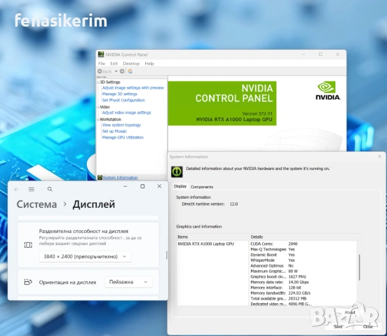16' 4K+ OLED Touch Core i7-12850HX Lenovo ThinkPad P16 G1 32GB DDR5/1000GB NVMe/RTX A1000/Бат 6ч., снимка 7 - Лаптопи за работа - 54040663