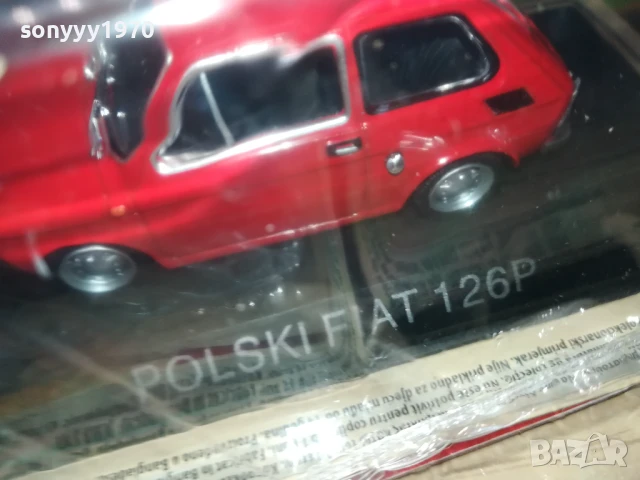FIAT-ПОЛСКИ 2206252129, снимка 8 - Колекции - 50759926