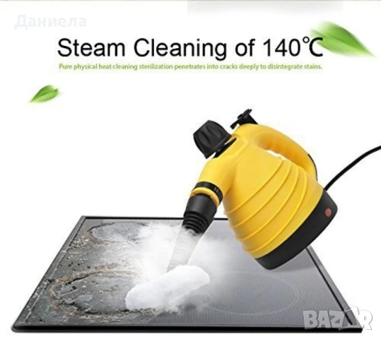 Портативна парочистачка със сменяеми накрайници TV280, снимка 8 - Парочистачки и Водоструйки - 50896056