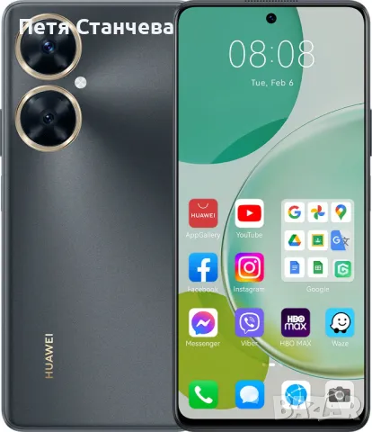 Смартфон HUAWEI nova 11i 8GB 128GB, снимка 1 - Huawei - 47437889