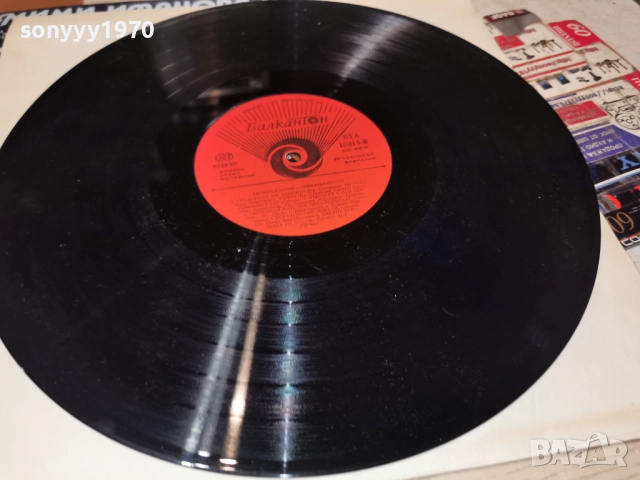 ГЕОРГИ КОСТОВ 1312251822, снимка 14 - Грамофонни плочи - 52775821