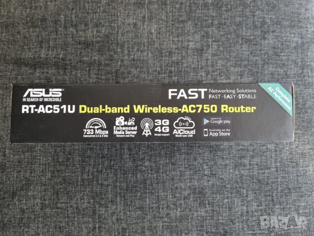 Рутер ASUS RT-AC51U /750AC Dual-band, WI-FI 5, снимка 3 - Рутери - 49213614