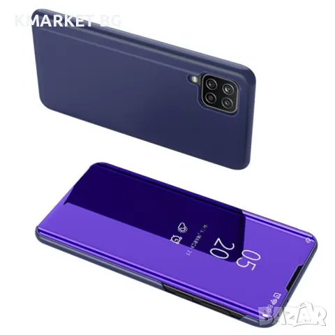 Samsung Galaxy M32 View Window Калъф и Протектор, снимка 2 - Калъфи, кейсове - 48387715