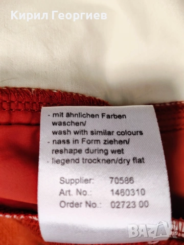 Мъжка жилетка Tom Tailor, снимка 6 - Спортни дрехи, екипи - 53945254