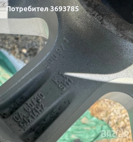 Джанти 4X100 ET 38 14R., снимка 7 - Гуми и джанти - 51409884