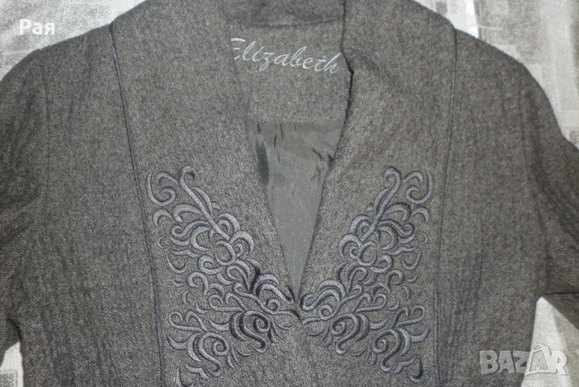 Зимен костюм от три части .Сако ,пола и панталон " Elizabeth ", снимка 7 - Костюми - 50761945