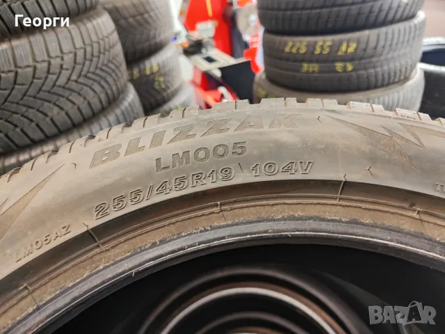 2бр.зимни гуми 255/45/19 Bridgestone, снимка 4 - Гуми и джанти - 47676356