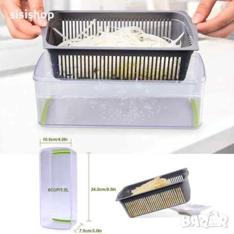 Кухненски помощник 14 в 1: Професионално ренде и слайсер 8 сменяеми остриета и дренажна кошница 3758, снимка 2 - Аксесоари за кухня - 53610885