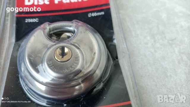 Катинар кръгъл, дъгов за ремарке, каравана, колело и други, снимка 7 - Други стоки за дома - 51332869