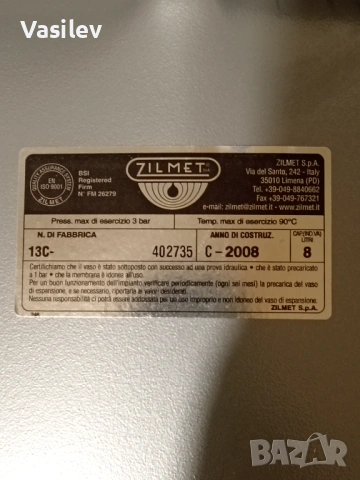 Стенен газов котел TESY GBR 24G01 SN21, снимка 4 - Бойлери - 54148871