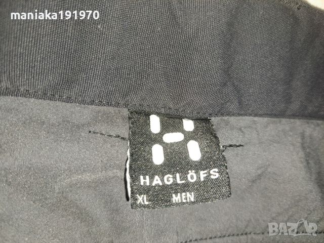 Haglofs Rugged Mountain Pant Climatic™(XL) мъжки трекинг хибриден  панталони , снимка 15 - Панталони - 45955432