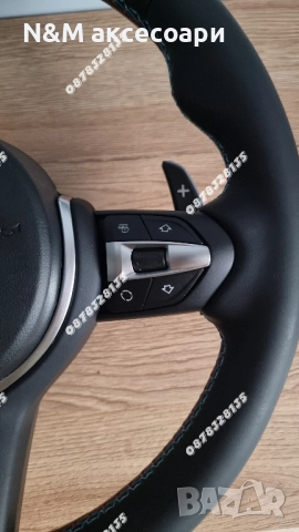 Волан за БМВ / BMW М спорт с пера за Е серия, снимка 8 - Аксесоари и консумативи - 52496508