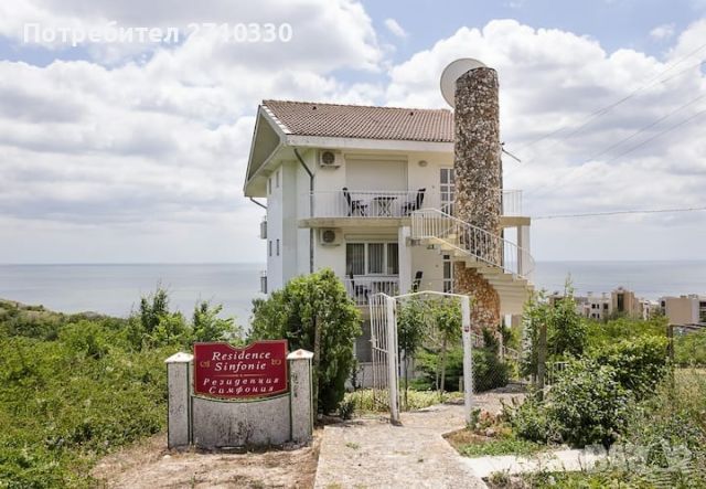 Апартаменти с невероятна морска панорама в Балчик!, снимка 2 - Почивки на море - 46332668