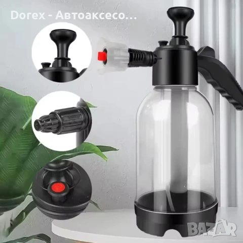 Ръчна пръскачка 2L с регулируема дюза – вода и пяна, снимка 2 - Аксесоари и консумативи - 53645263