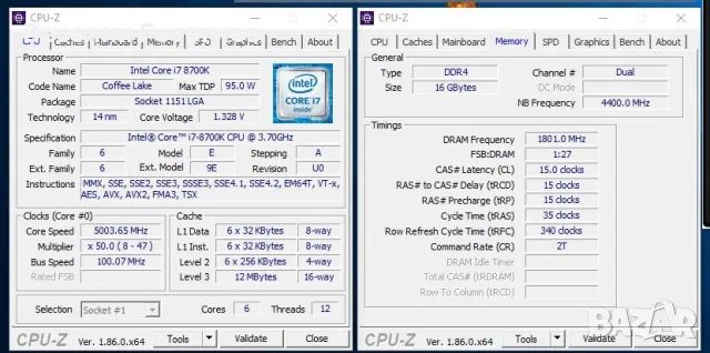 Комплект Asus Maximus Hero X, Intel Core i7 8700K, 16GB G.Skill TridentZ F4-3600C15, снимка 4 - Други - 50321932