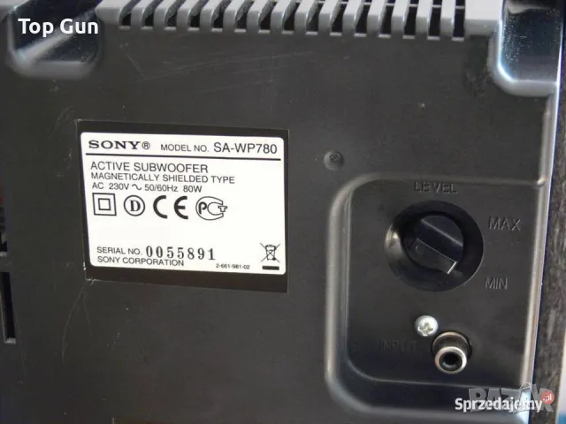 Сони субуфер Sony SA-WP780, снимка 2 - Тонколони - 46881476