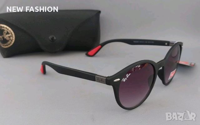 Дамски Слънчеви Очила DIOR : CARRERA :RAYBAN:, снимка 6 - Слънчеви и диоптрични очила - 46790386