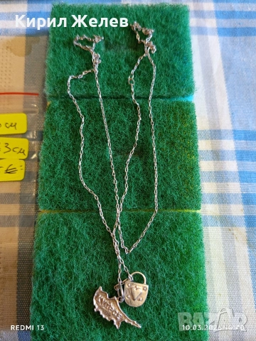 Сребърен синджир с висулка КИПЪР,КАТИНАР много красиво финно 54192, снимка 2 - Колиета, медальони, синджири - 53778243
