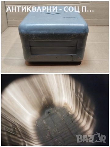 Стар Соц Български Пластмасов Бидон, Туба. / 10 Литра. / НОМЕР 1555., снимка 6 - Антикварни и старинни предмети - 53661255