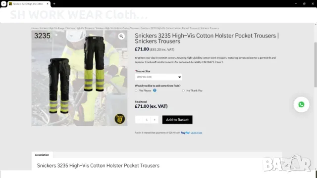 Snickers 3235 High-Vis Cotton Holster Pocket Work Trousers размер 46 / S работен панталон W4-266, снимка 2 - Панталони - 47512450