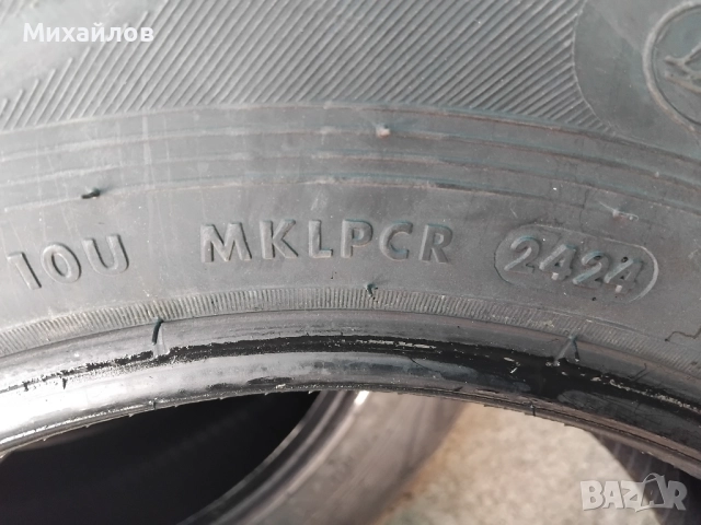 Офроуд гуми 215/65 16, снимка 7 - Гуми и джанти - 52405561