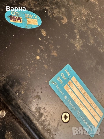 Thrane & Thrane TT-3680B Power Supply 403680-002, снимка 5 - Друга електроника - 53911078