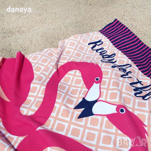 4758 Плажна хавлия Розово фламинго плажна кърпа, снимка 3 - Хавлиени кърпи - 45447780