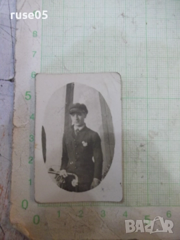 Снимка на млад човек стара