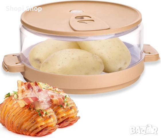 Функционален уред за приготвяне на вкусни картофи и други в микровълнова печка, снимка 8 - Микровълнови - 46326901