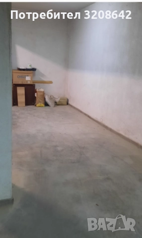 Аренда паркоместа