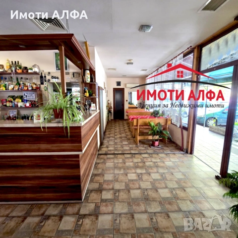 Заведение на супер цена!! С дългогодишен работещ бизнес! Димитровград, снимка 5 - Заведения - 52317019