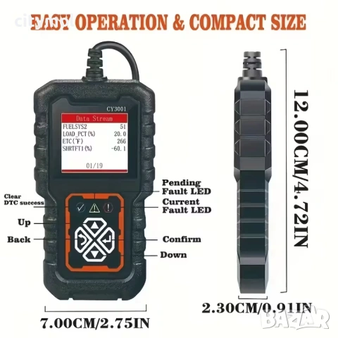 Автодиагностика OBD2 Скенер CY3001 – Четец на грешки, снимка 7 - Аксесоари и консумативи - 53750425