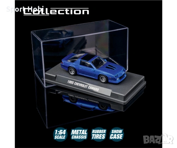 Majorette Colection , снимка 10 - Колекции - 51916498