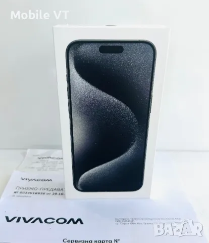 НОВ! iPhone 15 Pro Max 256GB Black Titanium 2г.ГАРАНЦИЯ!, снимка 2 - Apple iPhone - 47814181