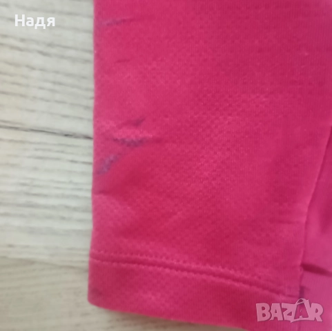 Оригинално Горнище на ПСЖ 1/4 Zip, снимка 4 - Спортни дрехи, екипи - 52240045