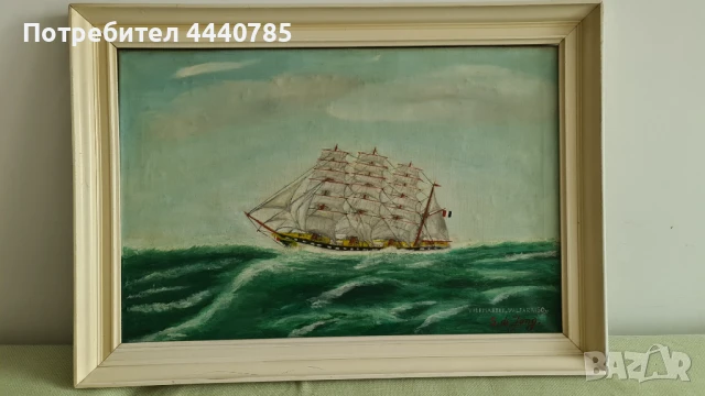 Кораб в морето