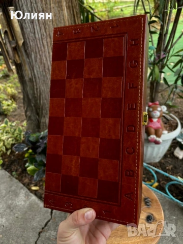  Шах в кожена кутия