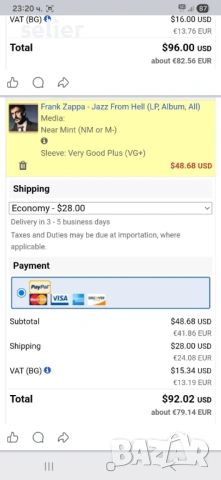 Frank Zappa ‎– Jazz From Hell, снимка 7 - Грамофонни плочи - 53639726