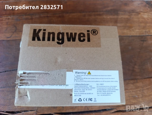 Адаптер за запалка за кола, снимка 6 - Аксесоари и консумативи - 51336963