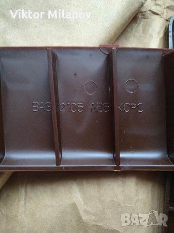 аксесоари за Лада 2105, снимка 6 - Части - 53009095